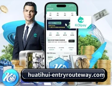 华体会官网在线 APP